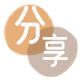 新余信用卡商家平台☀️诚信信用卡24小时在线接单 - 提现信用卡